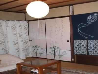 Guest House Bonteiji Kyoto Bagian luar foto