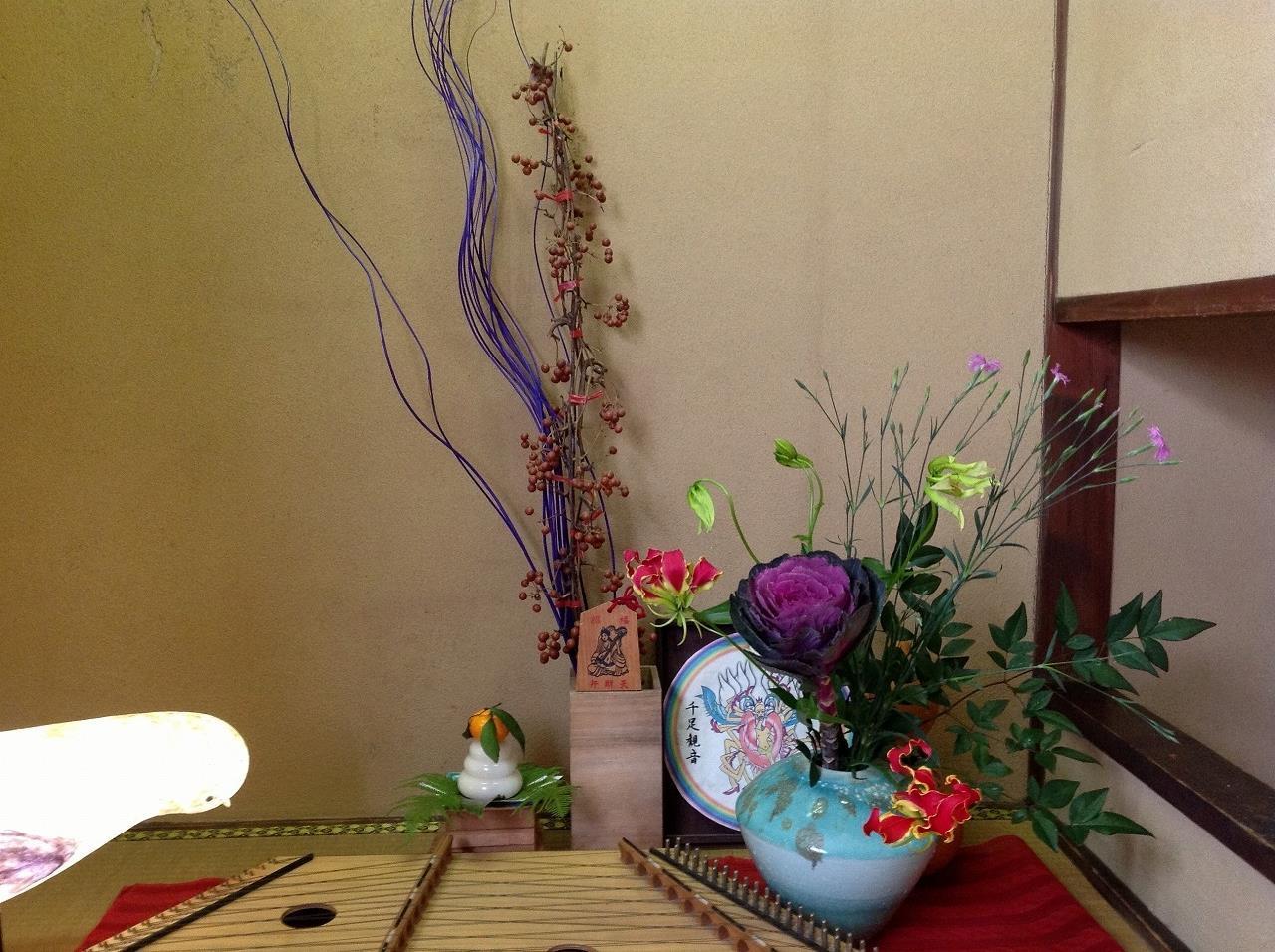 Guest House Bonteiji Kyoto Bagian luar foto